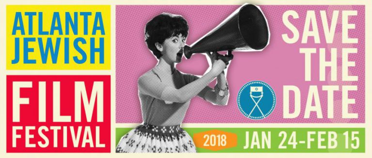 Atlanta Jewish Film Festival Joins 360 PR Roster 360 Media